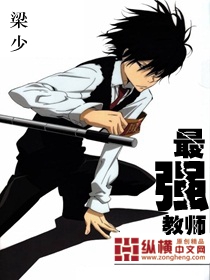 陆九卿墨箫嫡女重生惹上暴君逃不掉最新章节在线阅读