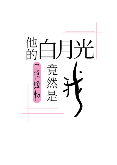 陆九卿墨箫免费阅读无弹窗