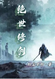 助前夫成新贵后他眼瞎认错恩司渊许梦云小说全文免费阅读完整版