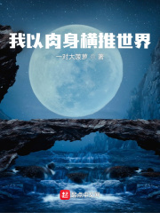 司渊许梦云助前夫成新贵后他眼瞎认错恩小说免费阅读全文