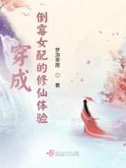 七零小悍妇把糙汉老公撩翻了江铎明珠的小说全文免费阅读无弹窗