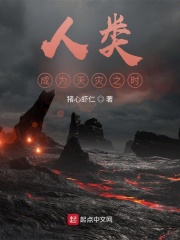 龙国顶级高手林初冬秦薇小说全文免费阅读完整版