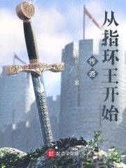 都市狂龙林初冬秦薇