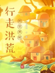 灵骨被夺帝女她觉醒神脉杀回来了顾青弦江南忆小说最新章节免费阅读