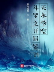 段明曦萧沐宸惨死重生全皇朝跪下叫祖宗免费阅读全文