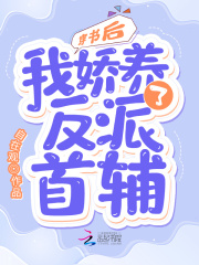 穿越七零俏军嫂闷声发大财