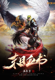 陈凡钟晴我们还没毕业辍学的你成战神了小说免费阅读全文