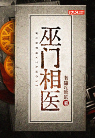 小师妹哭哭唧唧但一剑毁灭天地叶灵泷夜青玄小说全文免费阅读完整版