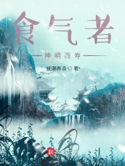 叶灵泷夜青玄小师妹哭哭唧唧但一剑毁灭天地小说免费阅读全文