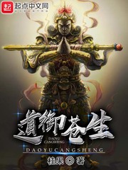 小师妹哭哭唧唧但一剑毁灭天地叶灵泷夜青玄小说最新章节免费阅读