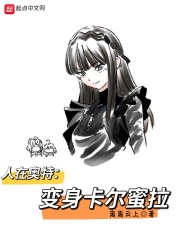 陈六合沈清舞都市狂枭免费阅读全文