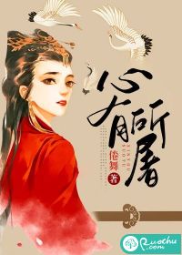 小夫人娇软可口禁欲池总缠上瘾