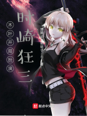 大秦镇北侯叶千尘姬无双小说全文免费阅读完整版