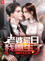 百鬼末世我成了最强御鬼师陈青晨曦小说全文免费阅读完整版