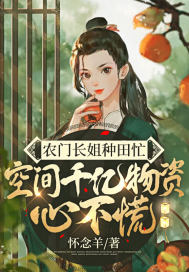 百鬼末世我成了最强御鬼师陈青晨曦小说最新章节免费阅读