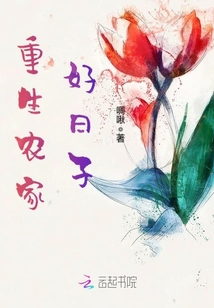 叶千尘姬无双执剑荡天下小说免费阅读全文