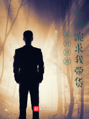 执剑荡天下叶千尘姬无双小说最新章节免费阅读