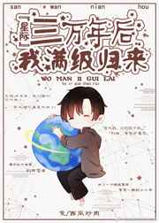 扮丑成功后她成了总裁的白月光傅南城苏瓷小说最新章节免费阅读