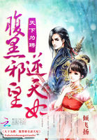 长嫂为妻楚淮谢知的小说全文免费阅读无弹窗