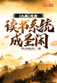 活埋重生后主母二嫁东宫叶定宜慕容天佑