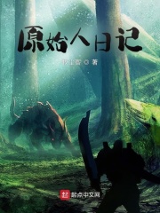 一剑斩天骄沐玄魔女小说全文免费阅读完整版