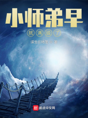 陆清清盛明羲怒甩渣男后我闪婚了总裁小说免费阅读全文