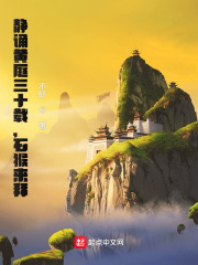 闪婚对象竟是大佬陆清清盛明羲的小说全文免费阅读无弹窗