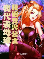 致命宠溺周璟屹苏婻汐的小说全文免费阅读无弹窗