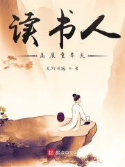 吕少卿萧漪全文免费阅读无弹窗