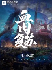 我的师兄太强了吕少卿萧漪小说全文免费阅读完整版