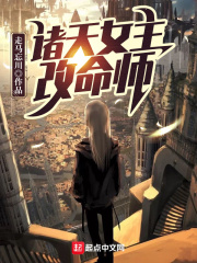 萧逸苏颜全文免费阅读无弹窗