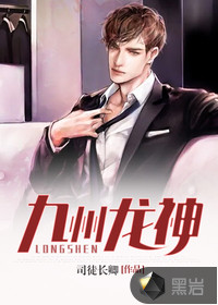 江寒左依依全文免费阅读无弹窗