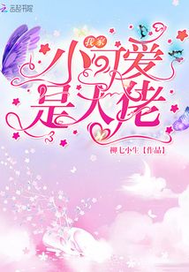 林初冬秦薇全文免费阅读无弹窗