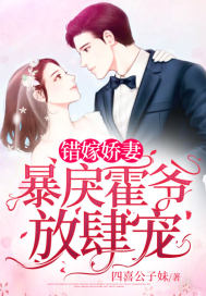 万相之王李洛小说全集