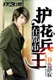 霸总倒追财阀前妻你高攀不起唐俏儿沈惊觉小说全文阅读