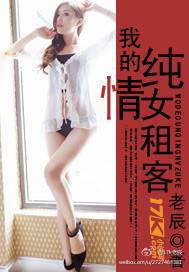 唐俏儿沈惊觉全文免费阅读无弹窗