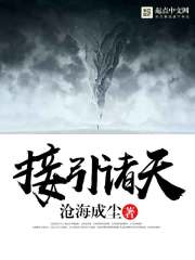 高冷女总裁后悔了陆尘李清瑶的小说全文免费阅读无弹窗