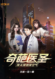 陆尘李清瑶高冷女总裁后悔了小说免费阅读全文