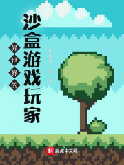 今天也想喝粥洛野苏白粥小说全文免费阅读完整版