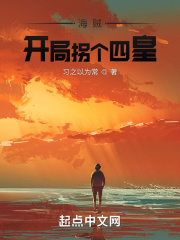 学姐别怕我来保护你洛野苏白粥小说全文免费阅读完整版