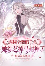 葬天神帝苏尘叶倾城的小说全文免费阅读无弹窗