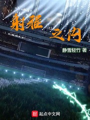 父兄流放她白手起家再造名门望族萧九玥君烈小说全文阅读