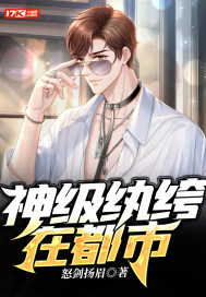 和离后毒妃带三宝颠覆你江山盛念念夜无渊小说全文免费阅读完整版