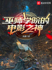 吞噬九重天许辰苏芸小说全文免费阅读完整版