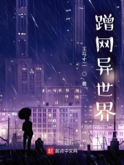 重生1991开局迎娶绝美班长余年周婉小说全集