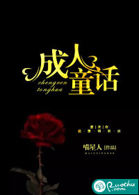 九卷天书诸天无敌罗天蓝秀儿小说全文免费阅读完整版