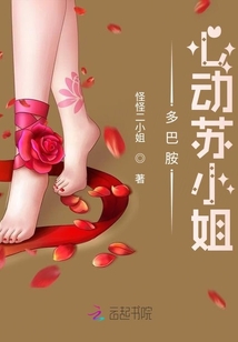 苏尘叶倾城葬天神帝小说免费阅读全文