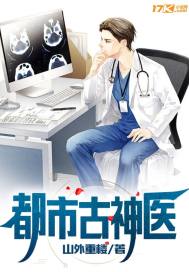 许元胜方柔寒门差役小说免费阅读全文