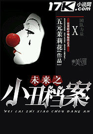 娇憨贵妃靠摆烂宠冠后宫江云娆裴琰小说全集