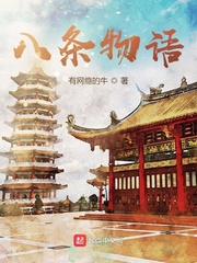 万倍返还徒弟筑基我直接成仙钟青林峰苏叶小说全文免费阅读完整版